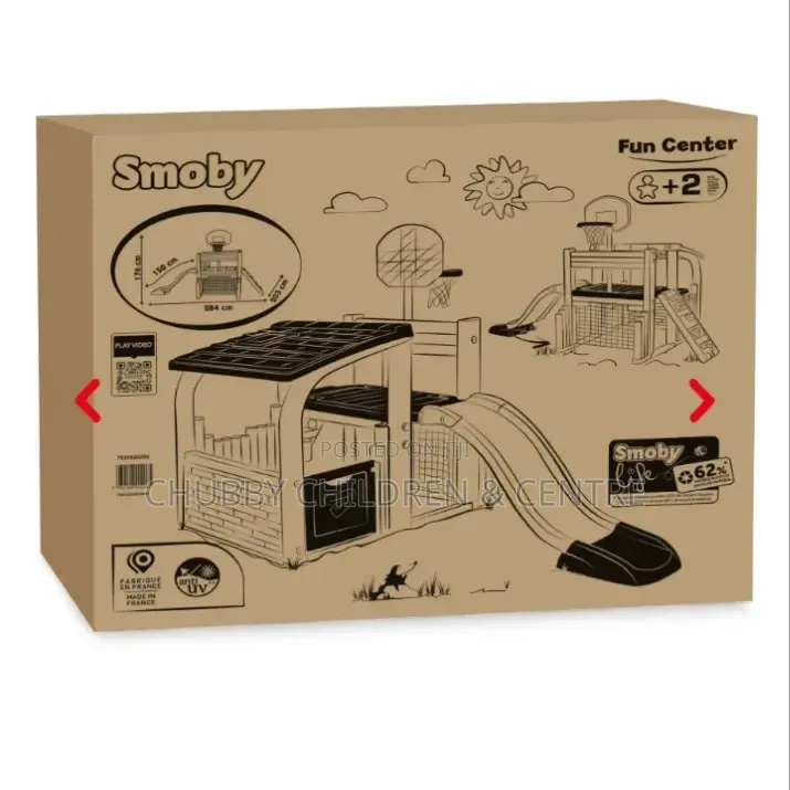 Smoby Fun Center