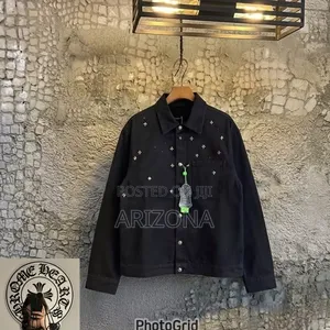 Luxurious Jacket
