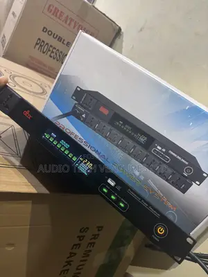 DBX Digital Power Sequence