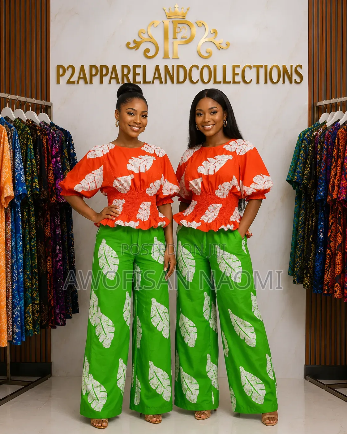 2 Piece Set
