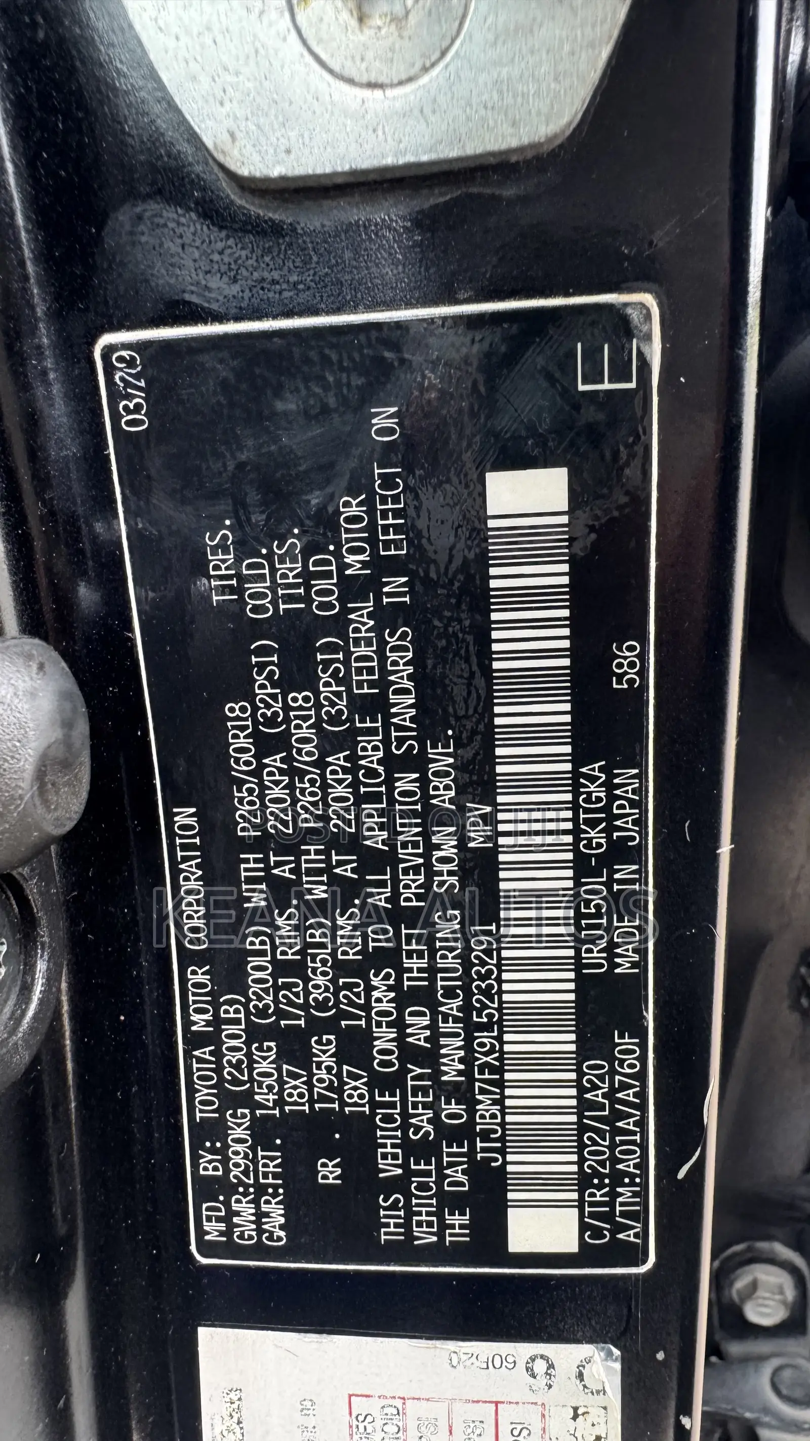 Lexus GX 2020 Black