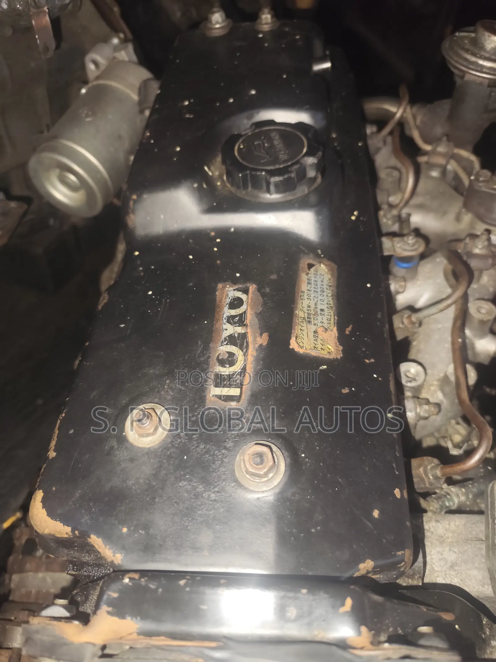 Dyna 2l Diesel Engine