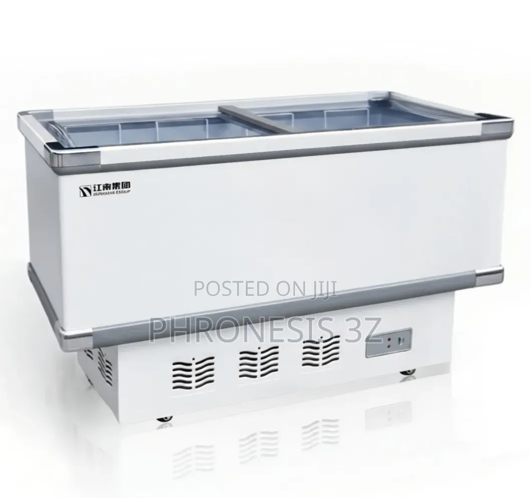 Island/Showcase Chest Freezer