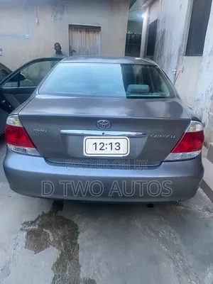 Toyota Camry LE 4dr Sedan (2.4L 4cyl 5A) 2006 Gray