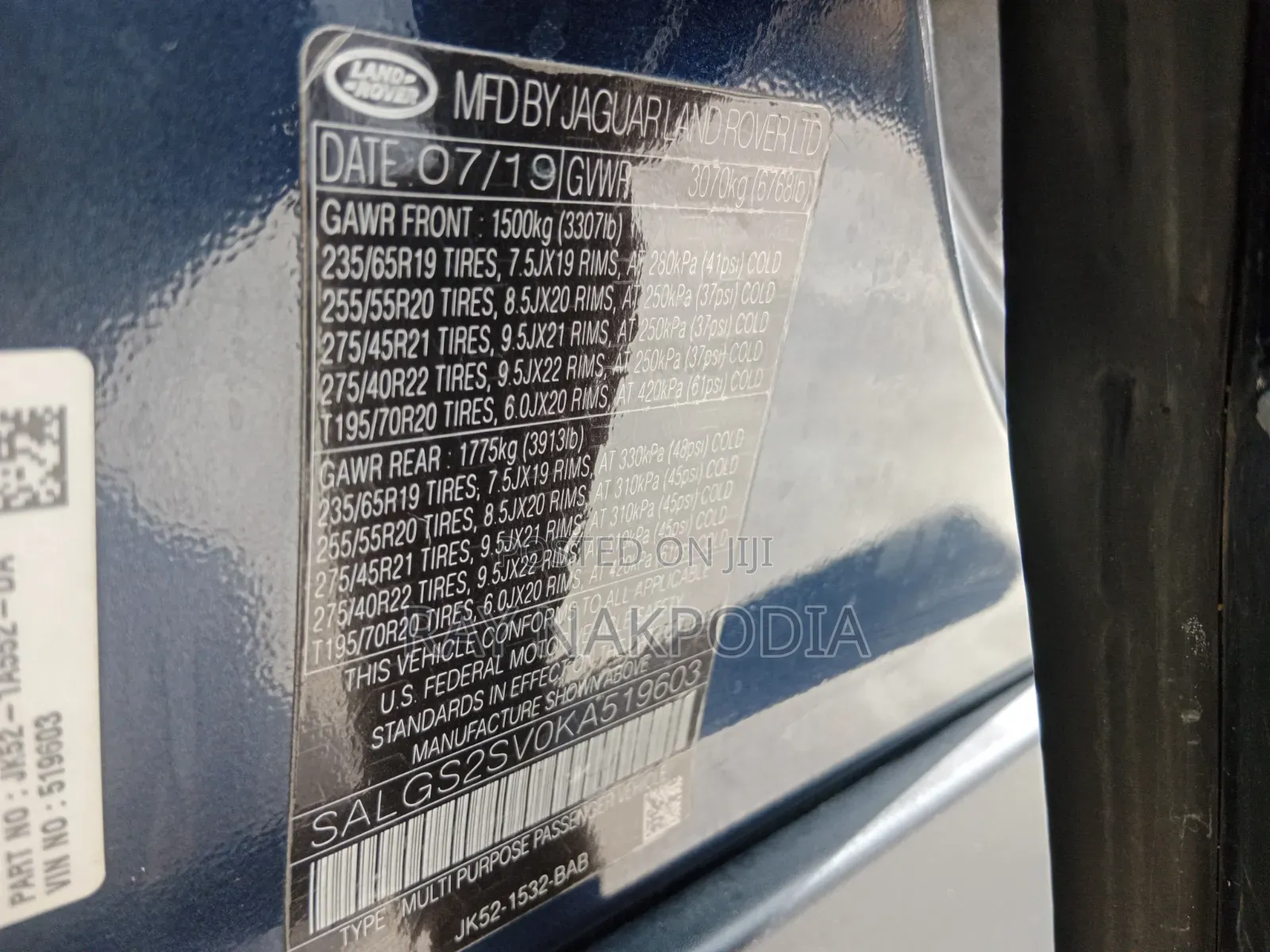 Land Rover Range Rover 2019 Blue