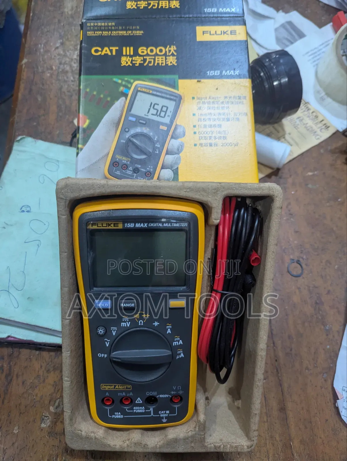 Fluke 15b Max Multimeter