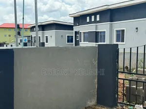3bdrm Bungalow in Obafemi-Owode for sale