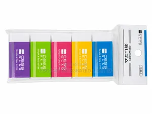 Cess Glad Eraser Set