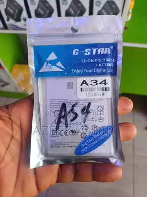 Samsung Phone Battery