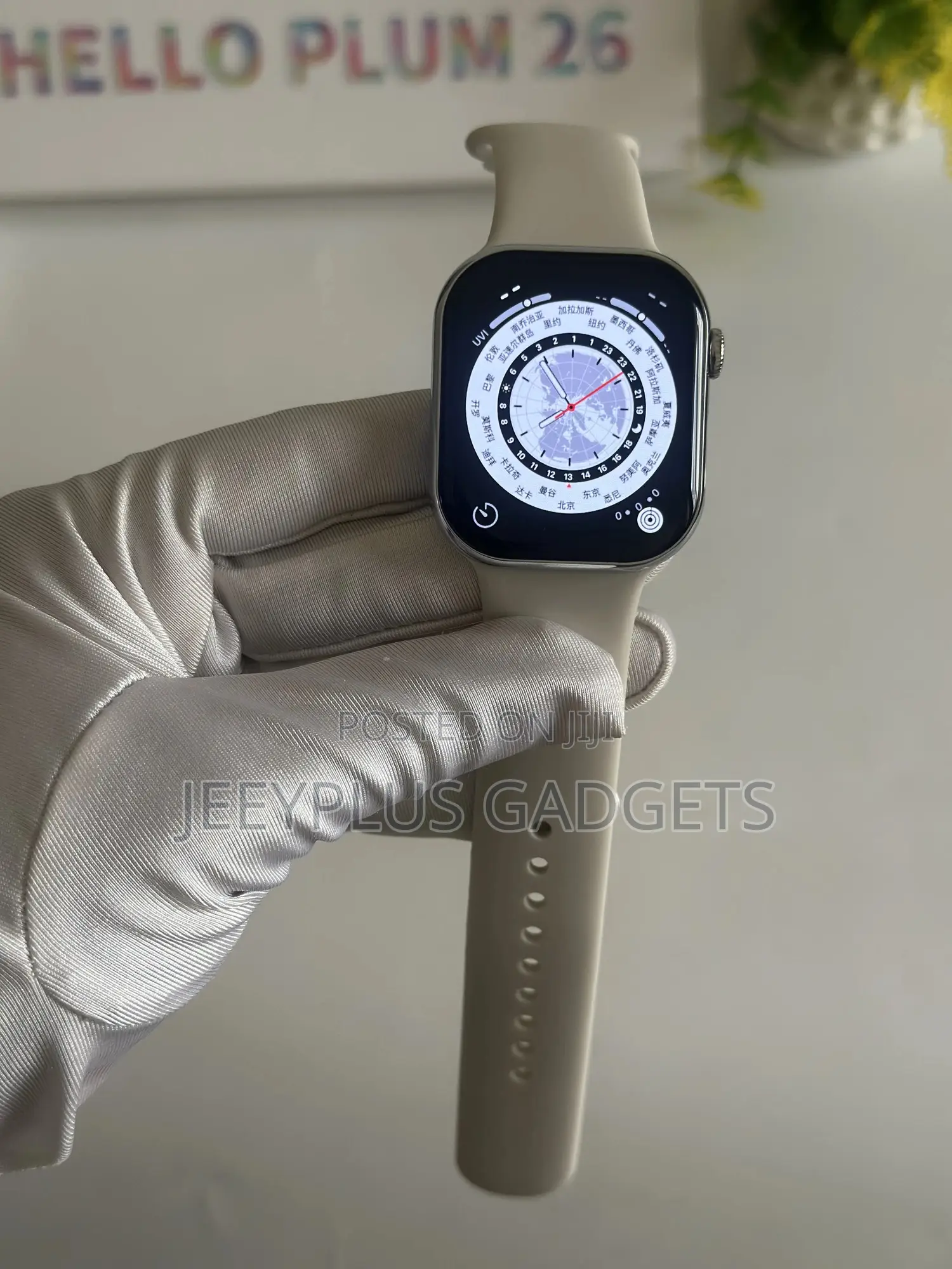 Hello 26 Plum Watch 11