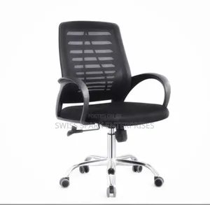Swivel Office Chair
