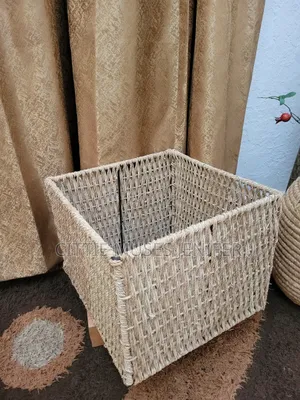 Big Raffia Rope Basket