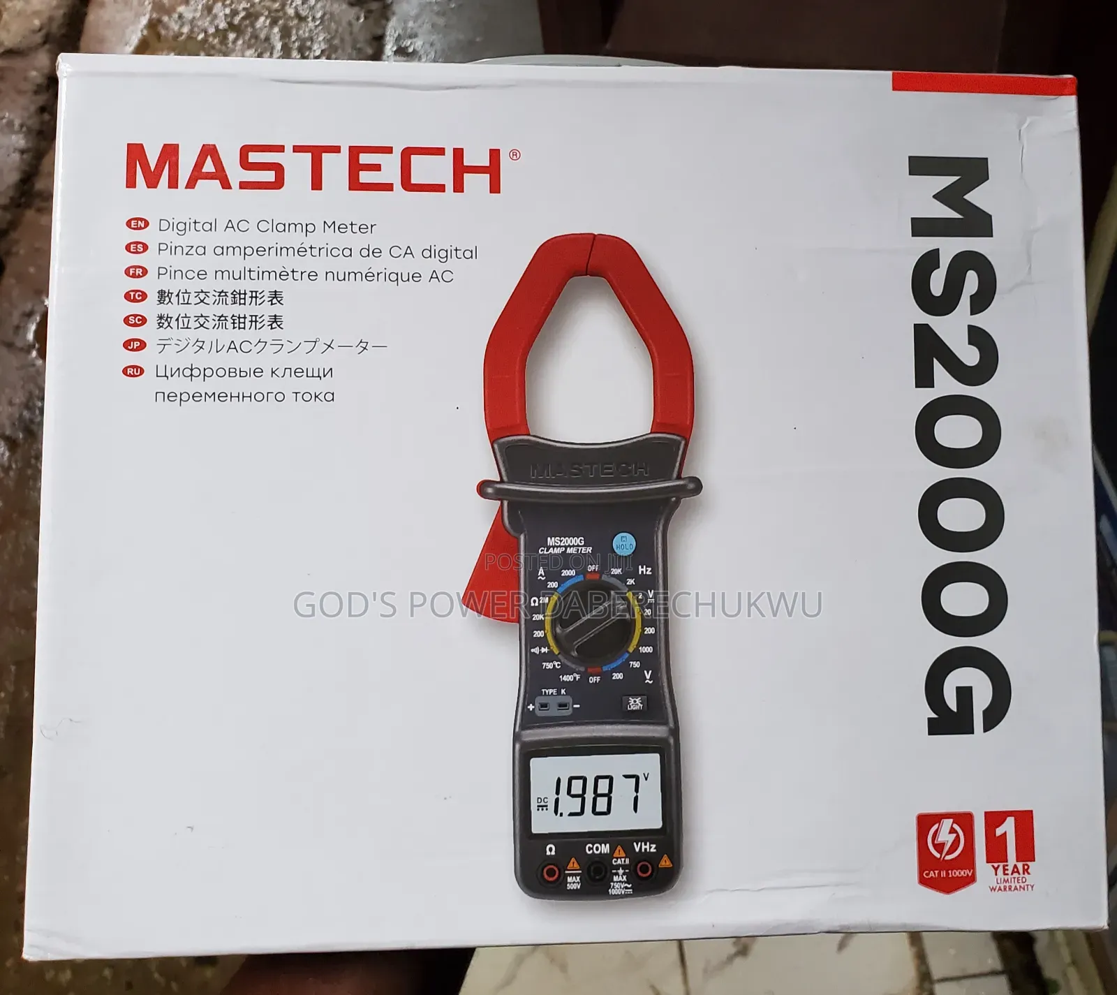 Mastech Ms2000g Digital Ac Clamp Meter