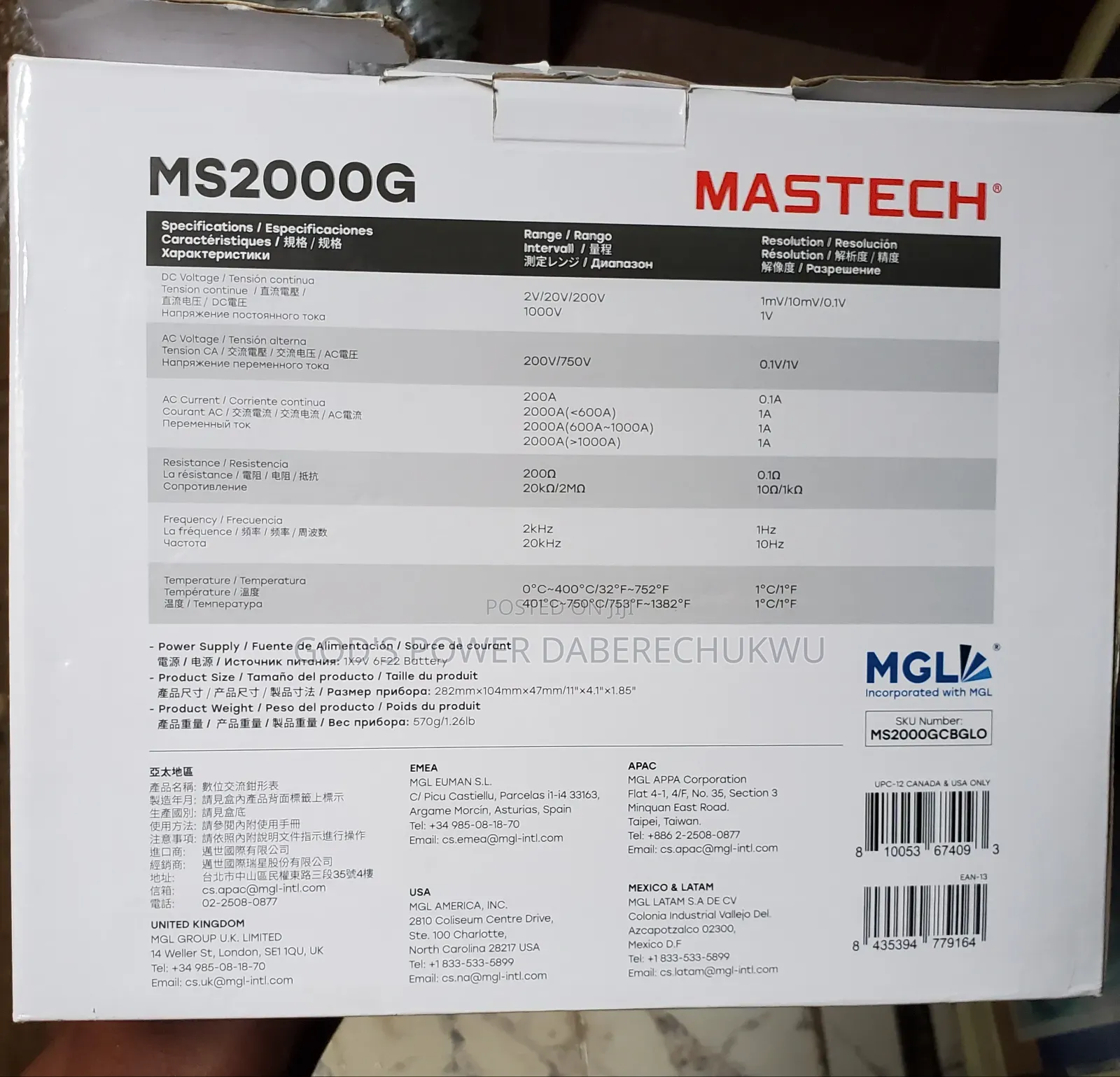 Mastech Ms2000g Digital Ac Clamp Meter