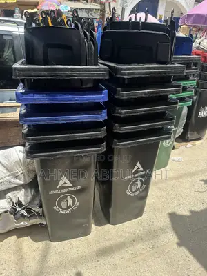240l Waste Bin / Dust Bin