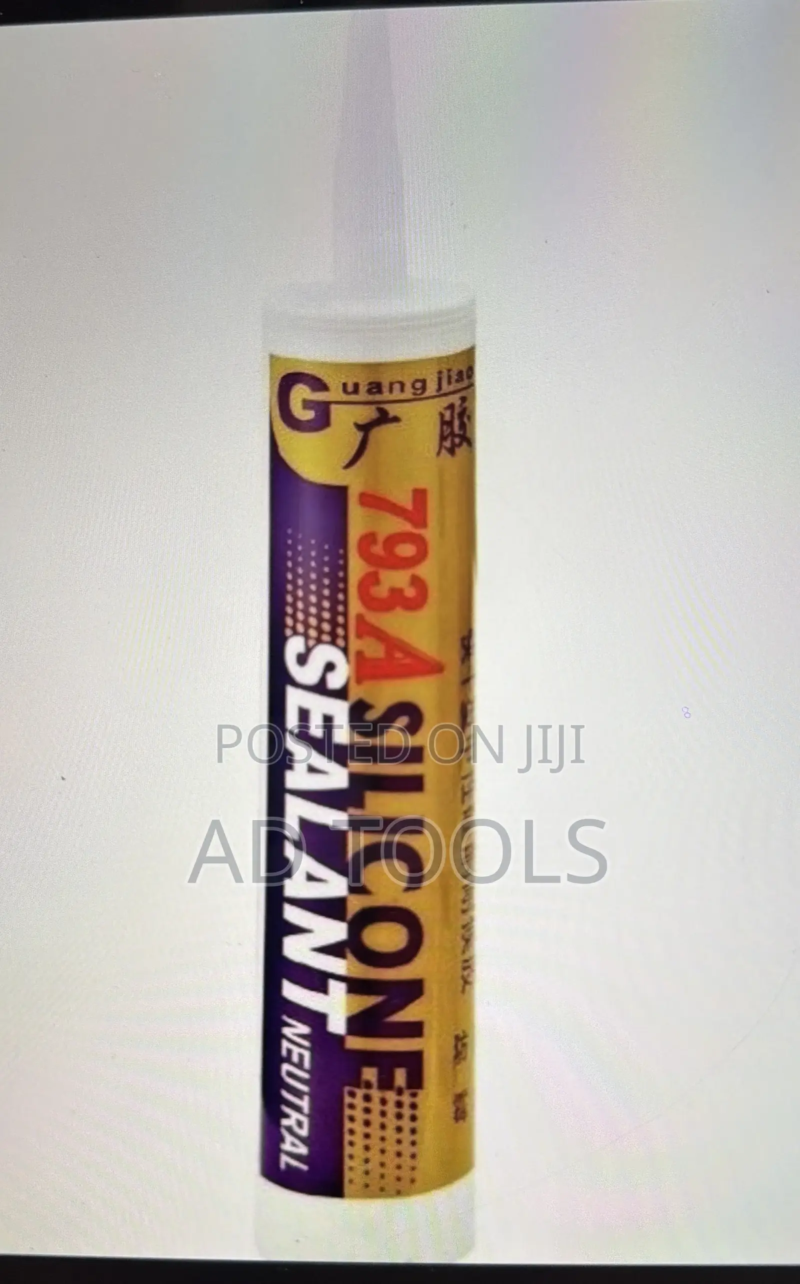 Silicone Glue
