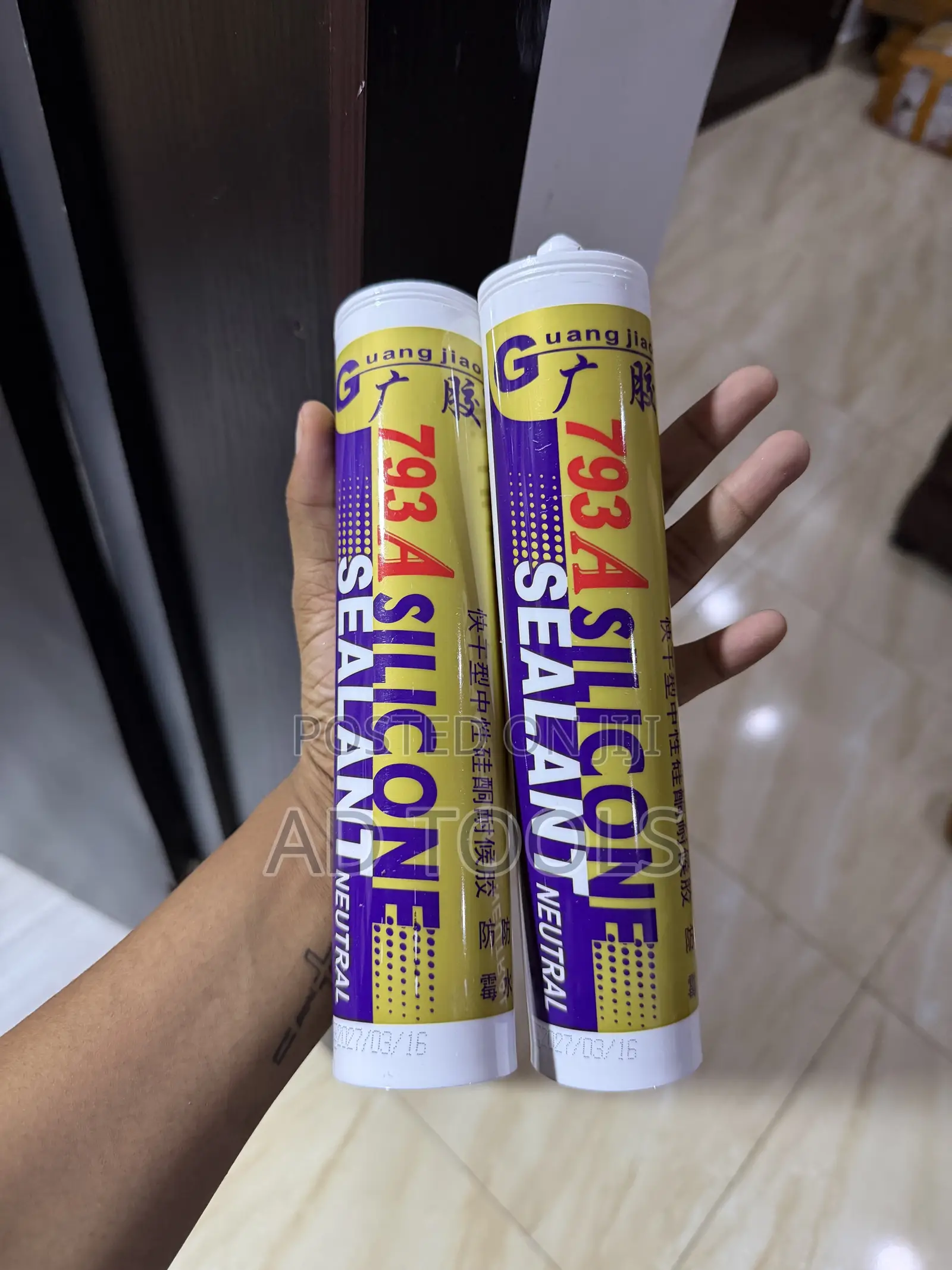 Silicone Glue