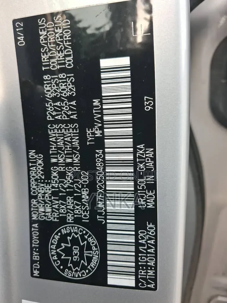 Lexus GX 2012 Silver