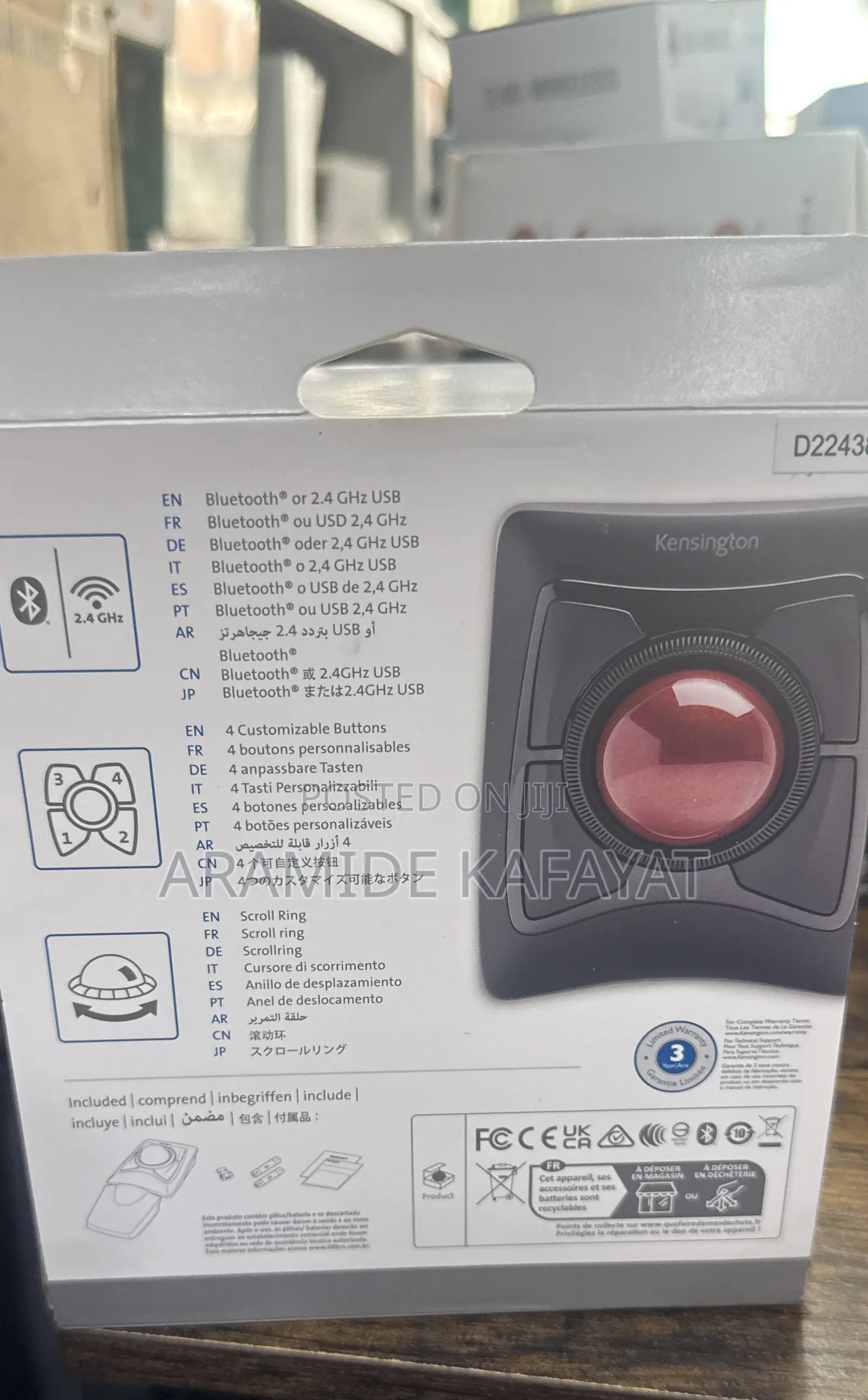 Mouse Wireless Trackball(Kensington)K72359ww