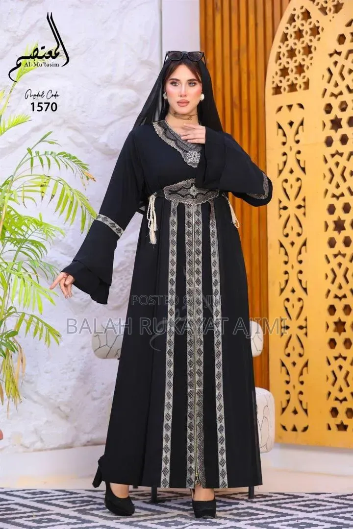 Egyptian Abaya