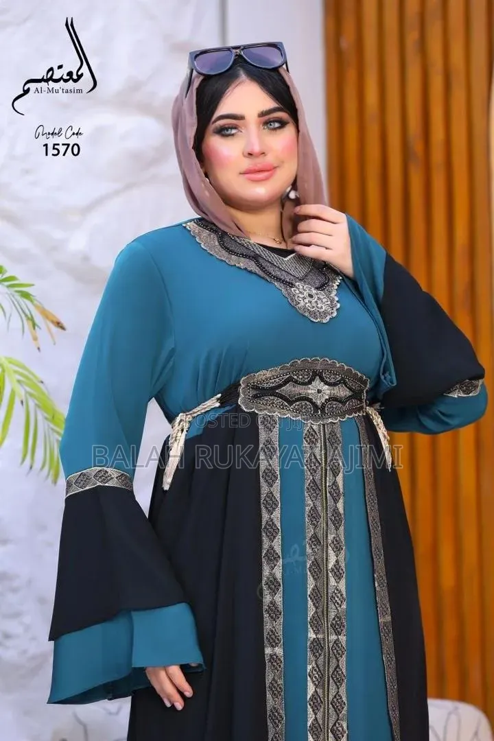 Egyptian Abaya