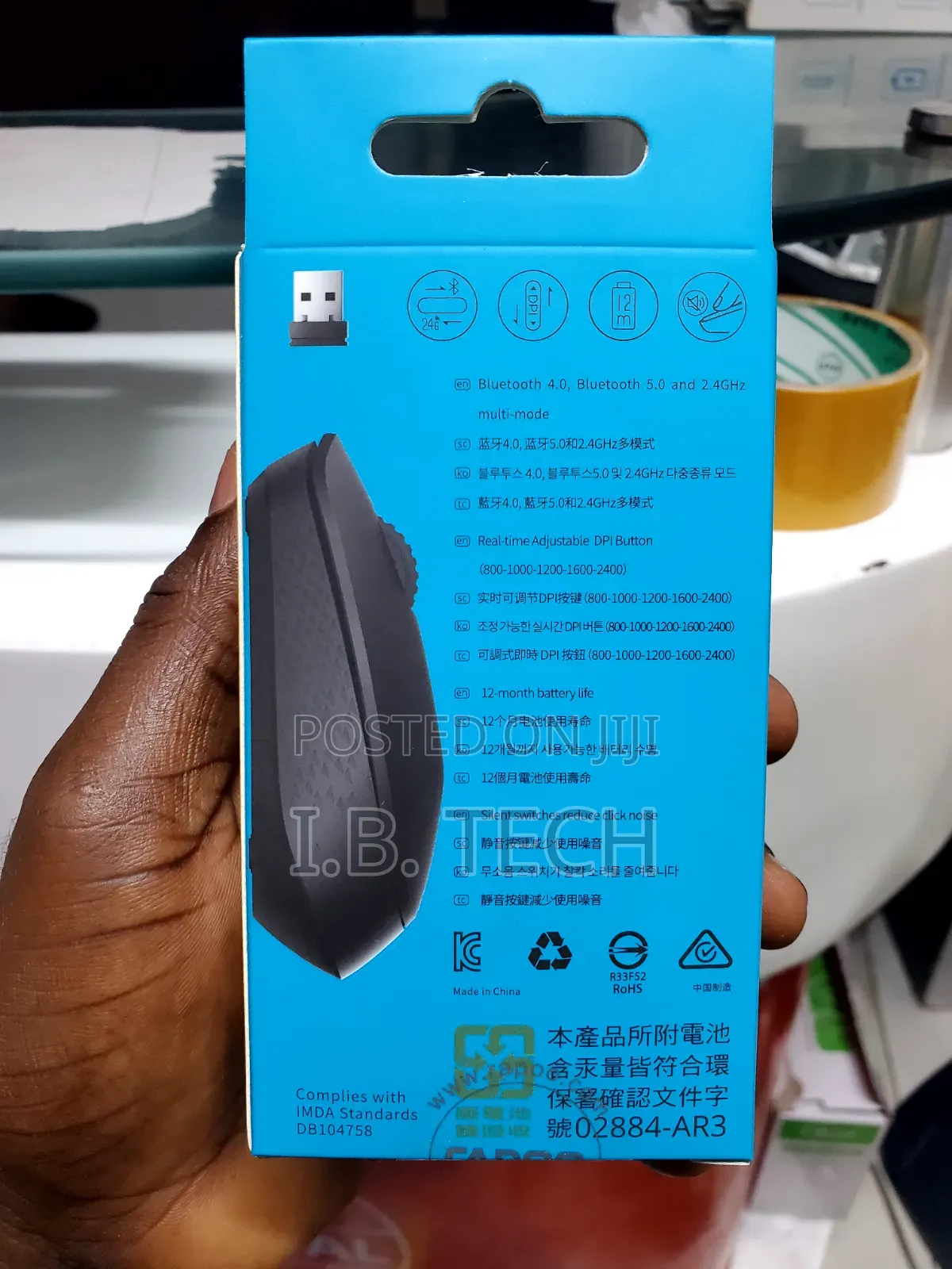 Rapoo M100 Multi-Mode Silent Wireless Mouse
