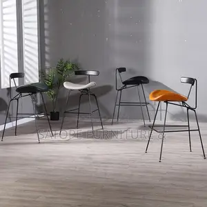 Elegance Design Bar Stool