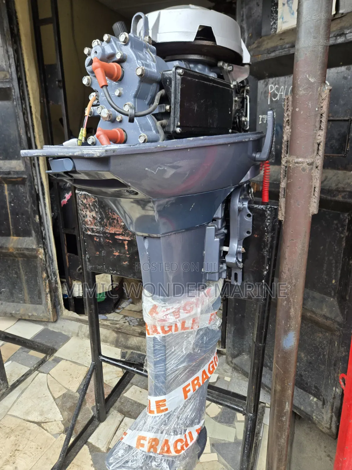 40hp Yamaha Engine