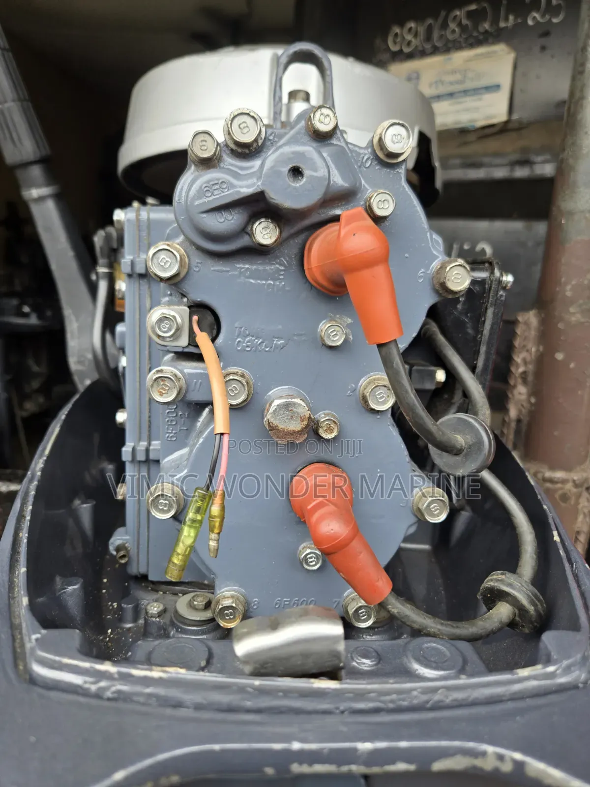 40hp Yamaha Engine