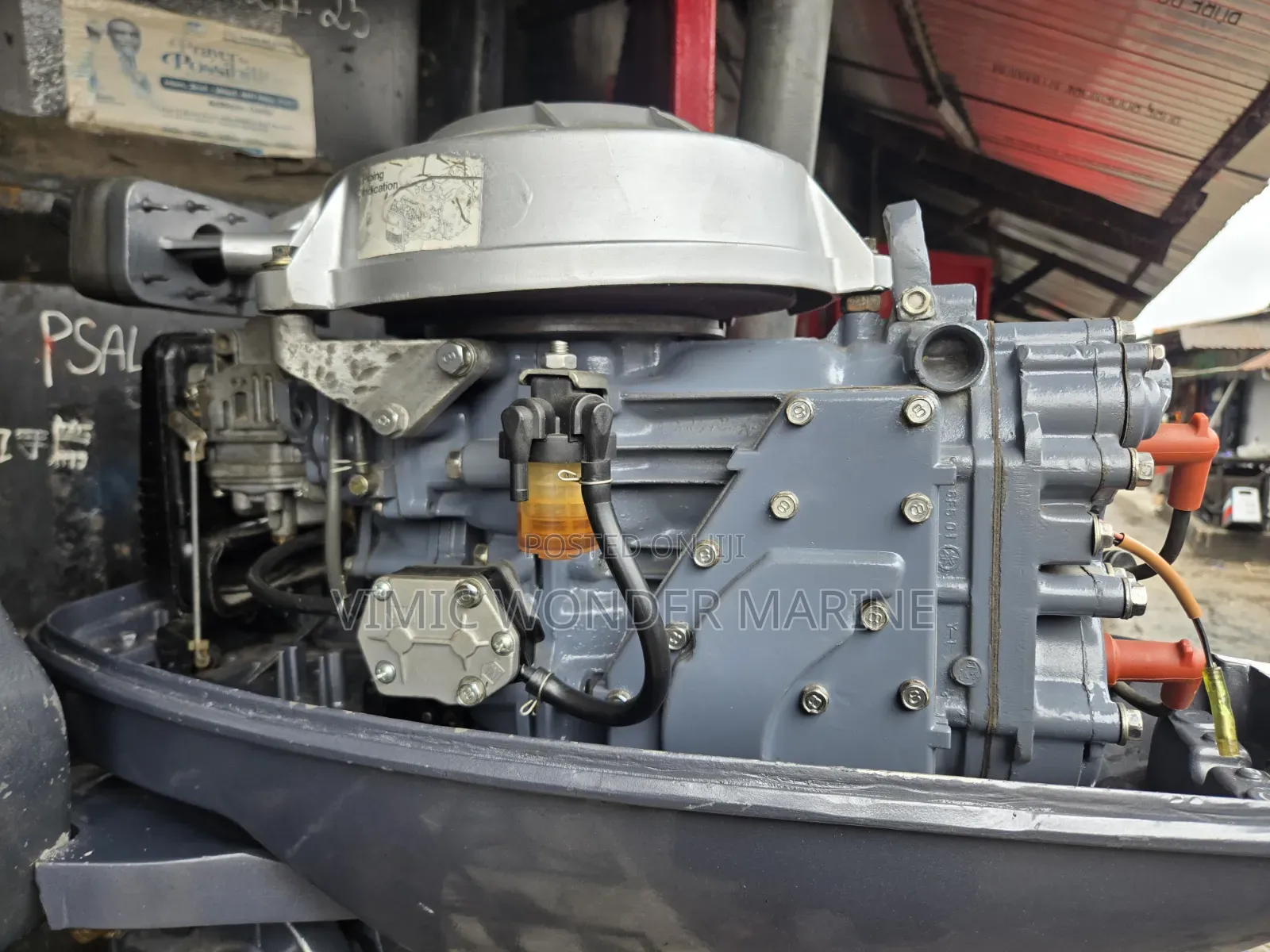 40hp Yamaha Engine