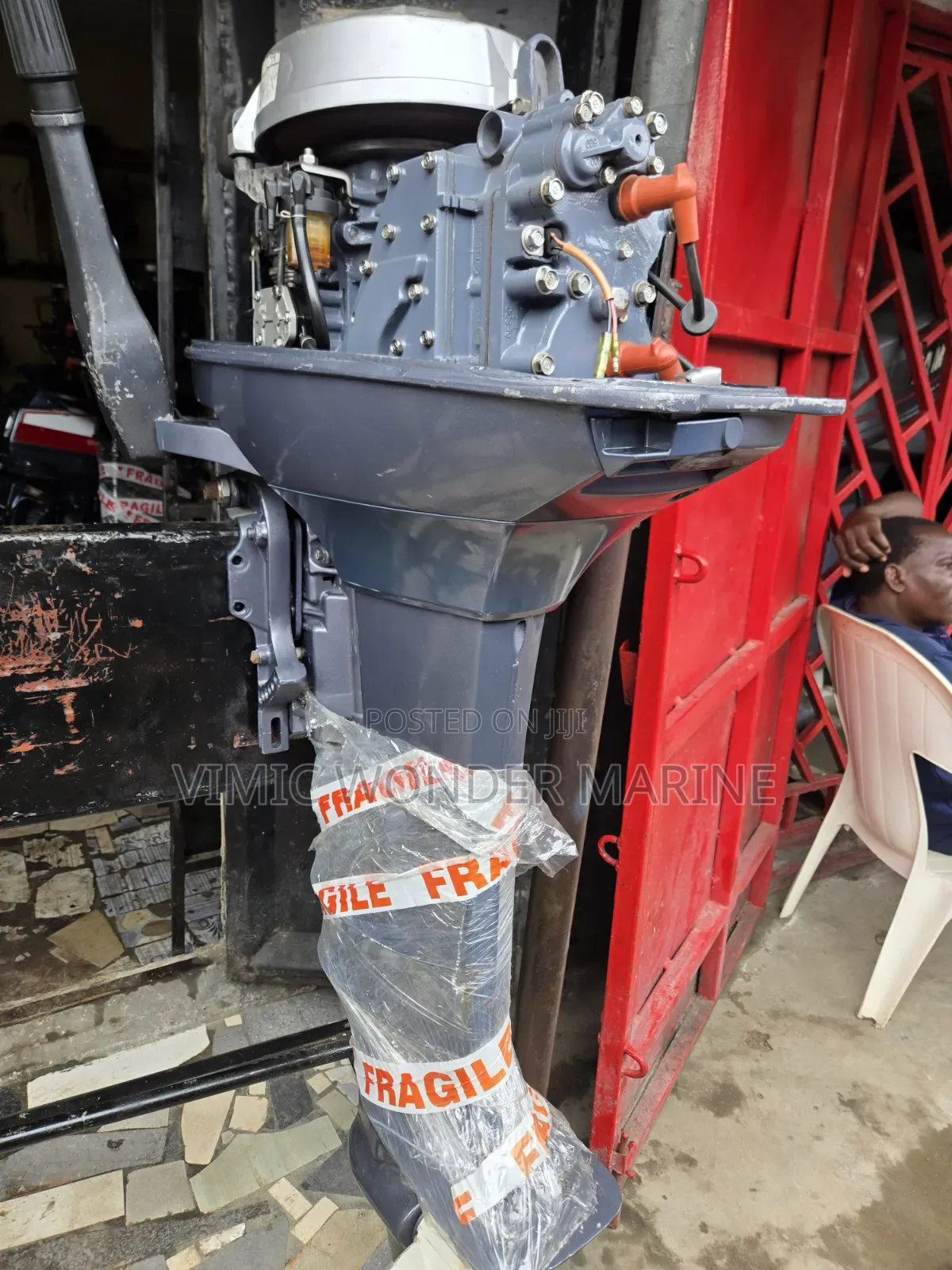 40hp Yamaha Engine