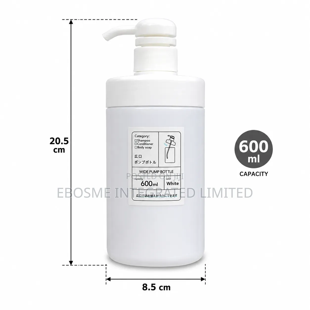 Wide Pump Bottle