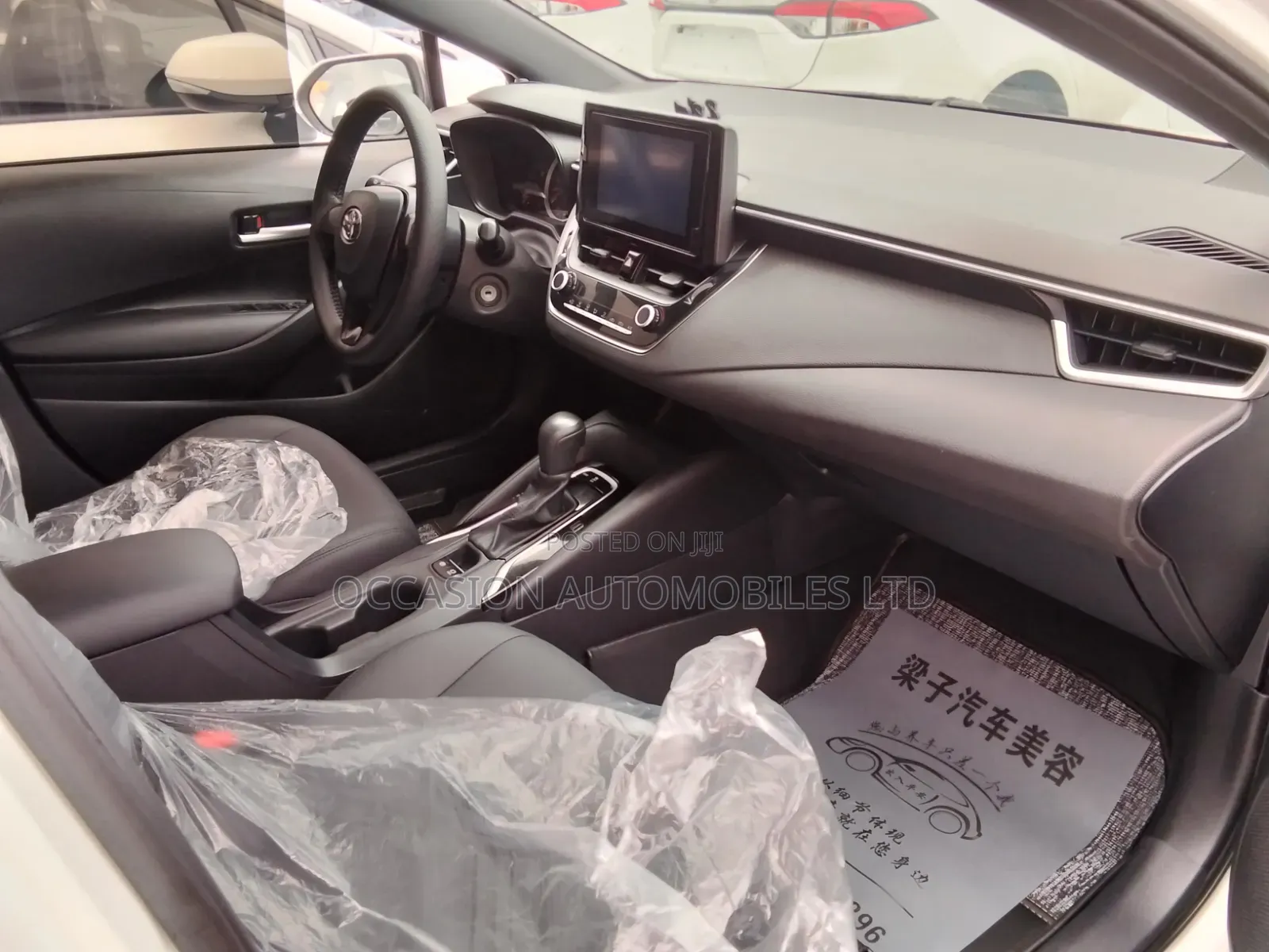 Toyota Corolla 2023 Off white