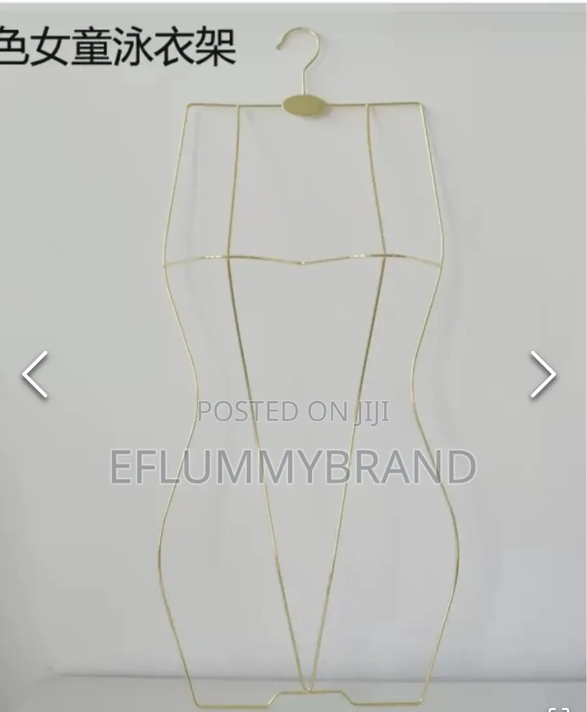 BBL Shaper Hangers