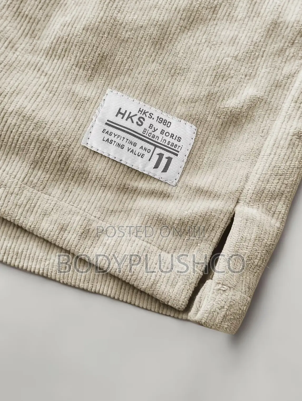 Corduroy Drawstring Sweatpants