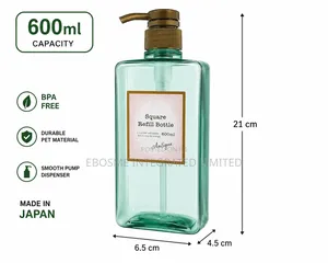 Square Slim Refillable Pump Bottle