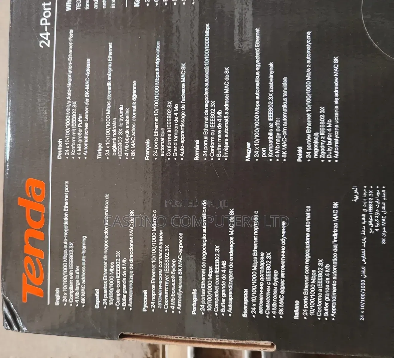 24port Gigabit Tenda Switch
