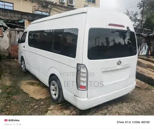 Foton View 2020 White