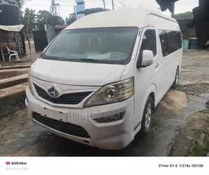 Foton View 2020 White