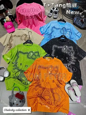 Clothes Collection