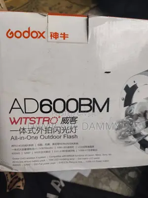 Godox Ad600BM | All-in-One Outdoor