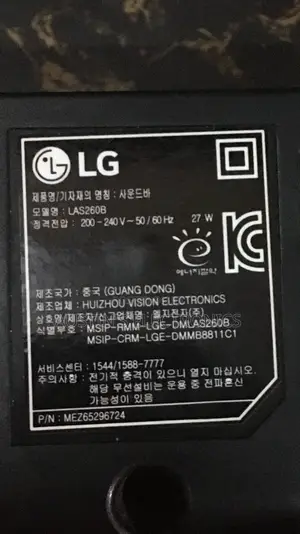 LG Sound Bar: Las260b