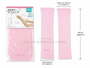 Stretch Arm Sleeves