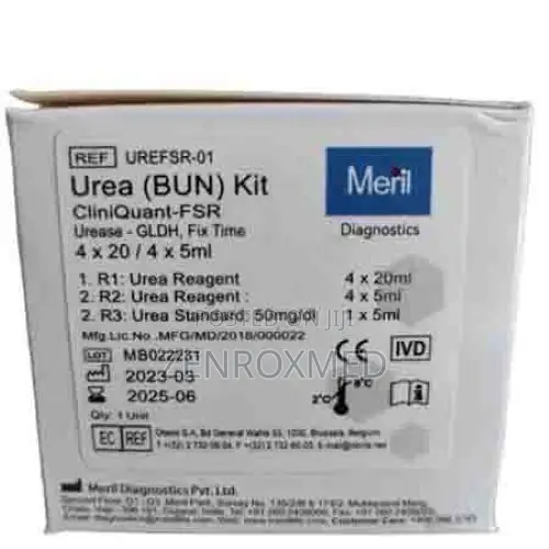 MERIL Urea