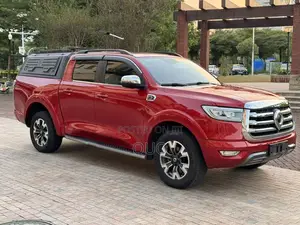 Great Wall Pao 2020 Red