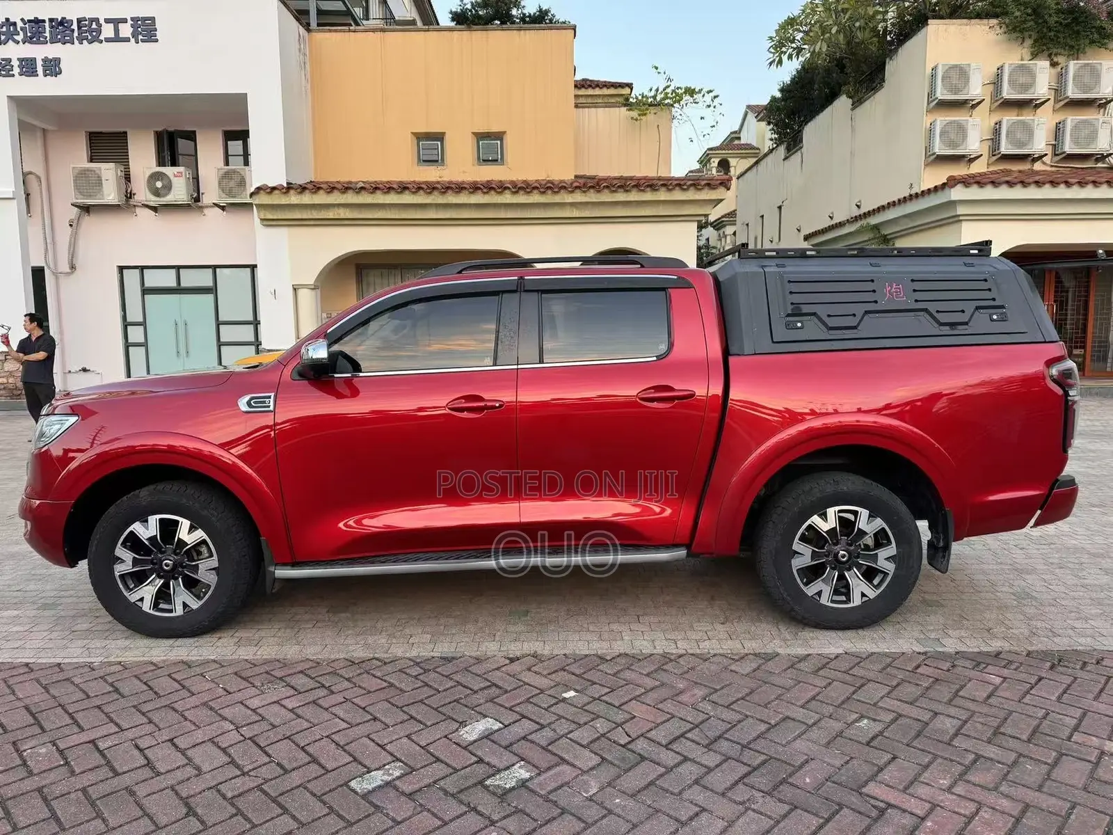 Great Wall Pao 2020 Red
