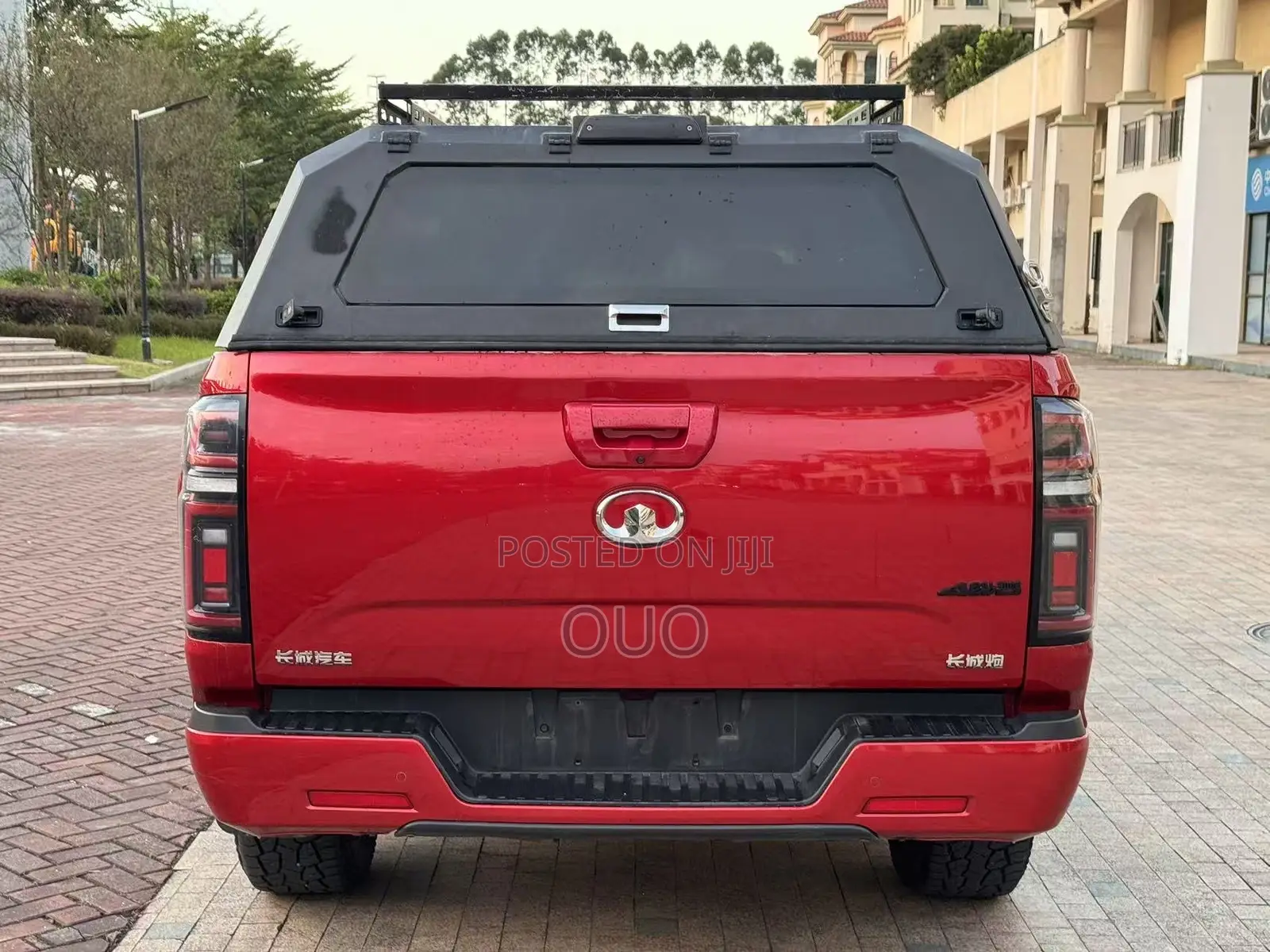 Great Wall Pao 2020 Red