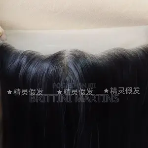 Full Frontal Wig