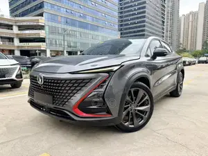 Changan UNI-T 2020 Silver