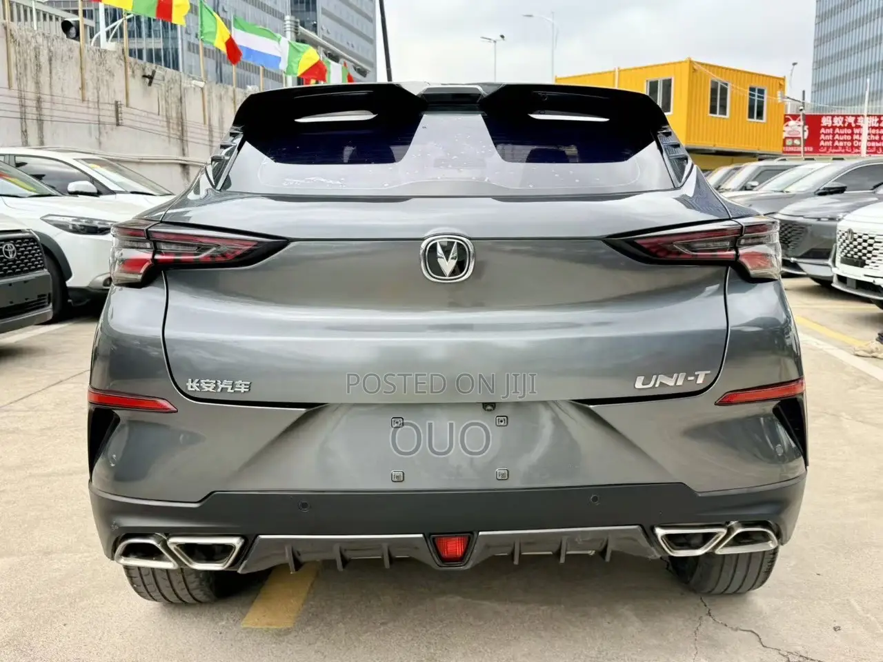 Changan UNI-T 2020 Silver